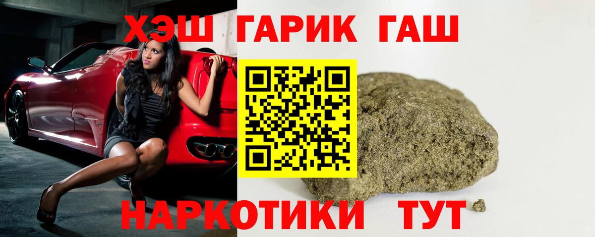Верхняя Салда  Гашиш индика сатива  где найти наркотики  ГАШИШ Ice-O-Lator  Вход с VPN 
