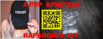 MDMA Шелехов