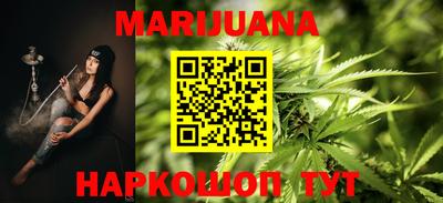 MDMA Шелехов