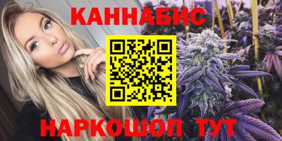 MDMA Шелехов
