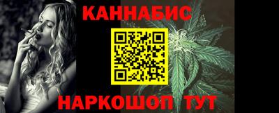 MDMA Шелехов