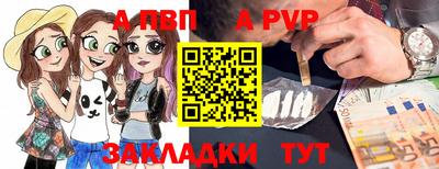 MDMA Шелехов