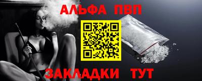 MDMA Шелехов