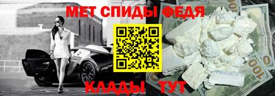 трава Шахты