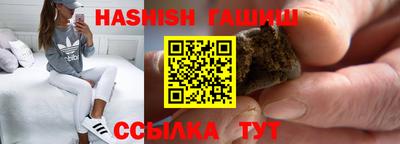 MDMA Шелехов