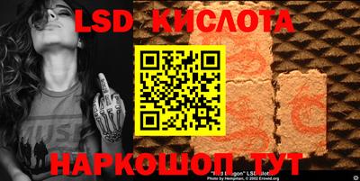 MDMA Шелехов