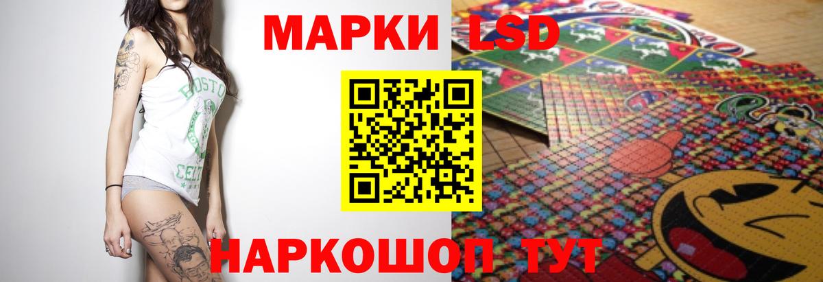 Верхняя Салда  НБОМе  Вход с VPN  МЕФ   ГАШ  А ПВП СК   Каннабис 