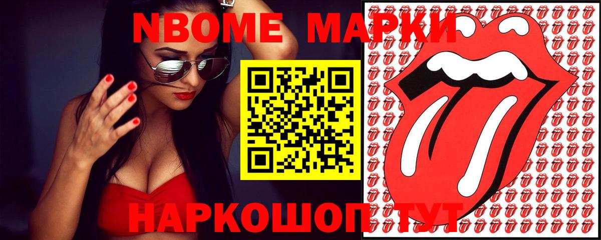 ЛСД экстази ecstasy Верхняя Салда